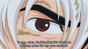 His reply when someone complained about a piddly ¥50,000,000.