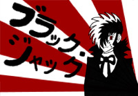 This drawring of mine is old school, but still cool.